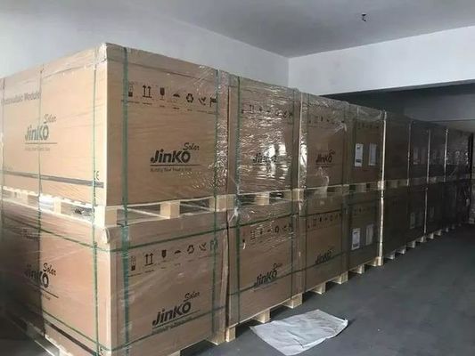 Ονομασία